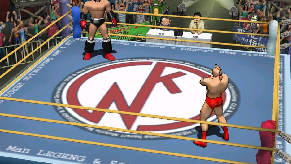 Ultimate Muscle: Legends vs. New Generation screenshot