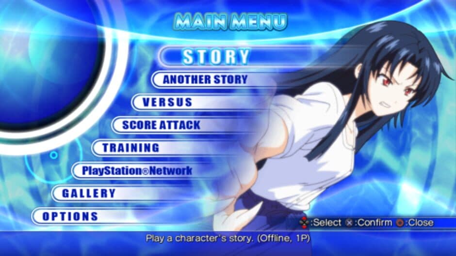Aquapazza: Aquaplus Dream Match screenshot