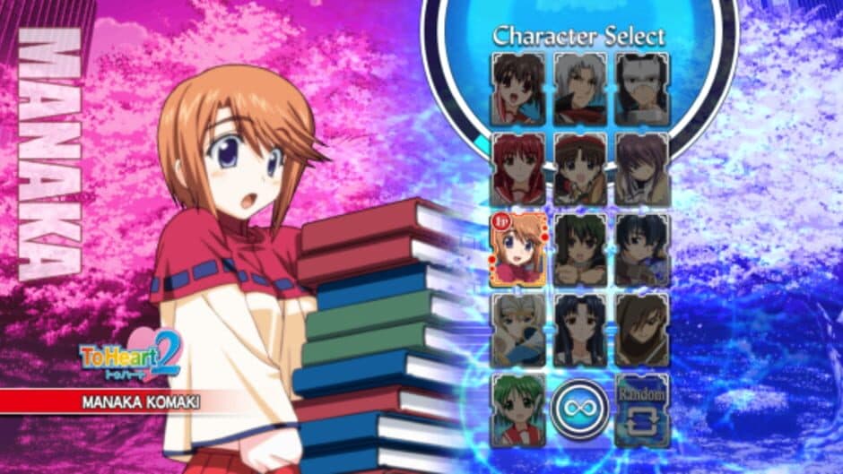 Aquapazza: Aquaplus Dream Match screenshot