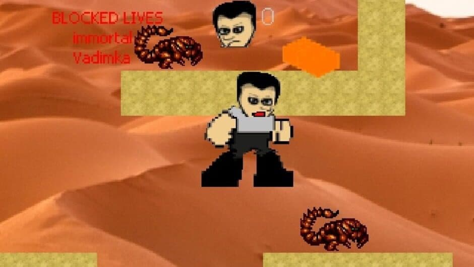Super Vadimka VI: A Terrible Threat there is No Vadimka screenshot