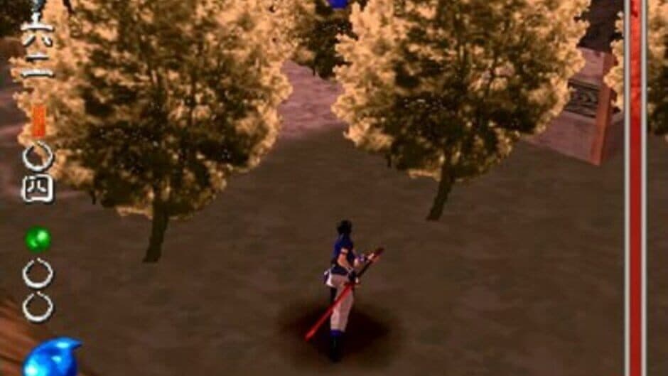 Soukaigi screenshot