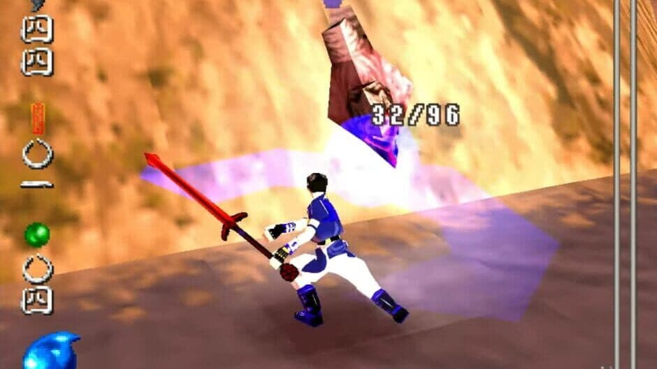 Soukaigi screenshot