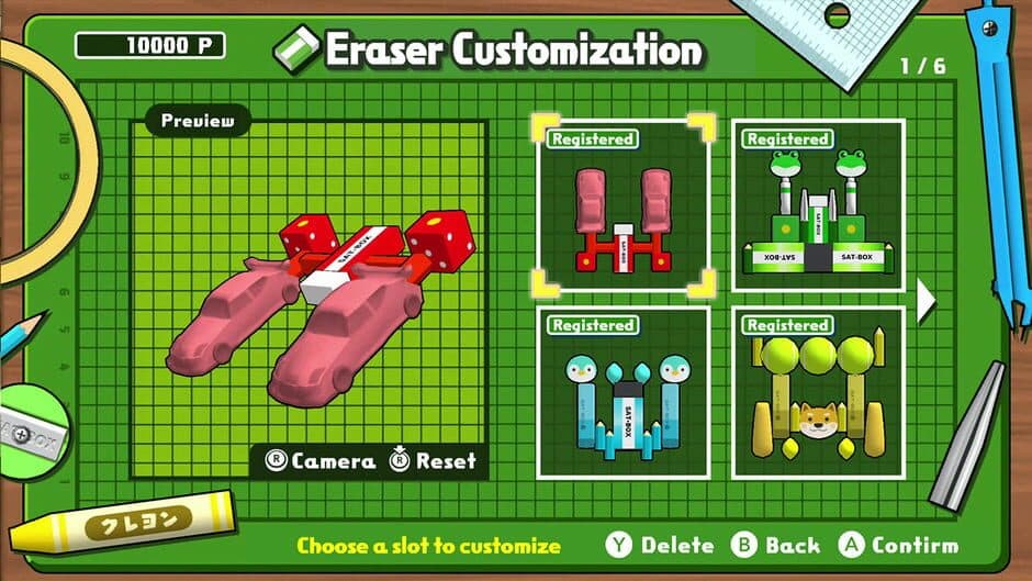 Eraser vs. Ruler screenshot