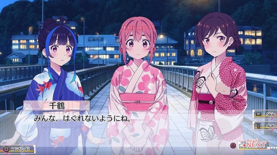 Rent a Girlfriend: The Horizon Line and Her in a Swimsuit screenshot