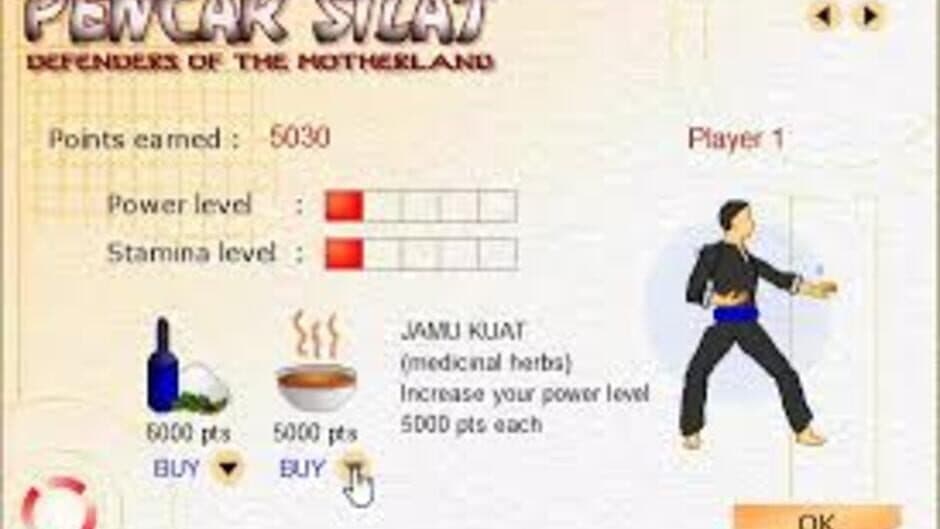 Pencak Silat 1.2 screenshot