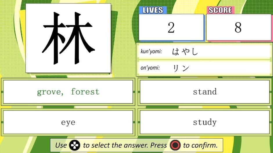 Learn Basic Kanji!! screenshot