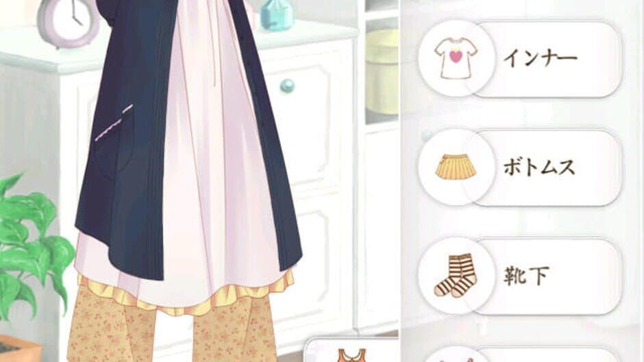 Nikki Up2U: A Dressing Story screenshot