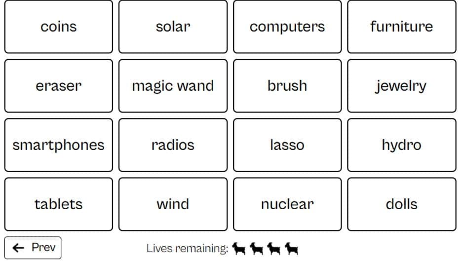 Categories screenshot