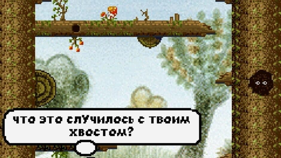 Vinni Pukh i vse, vse, vse screenshot