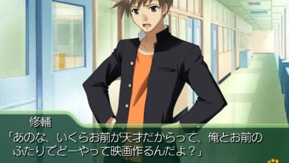 Myself;Yourself: Sorezore no Finale screenshot