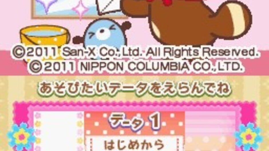 Kirei Zukin Seikatsu 2 screenshot