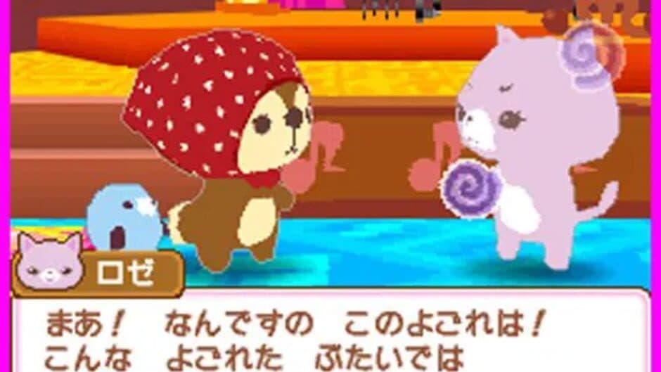 Kirei Zukin Seikatsu 2 screenshot