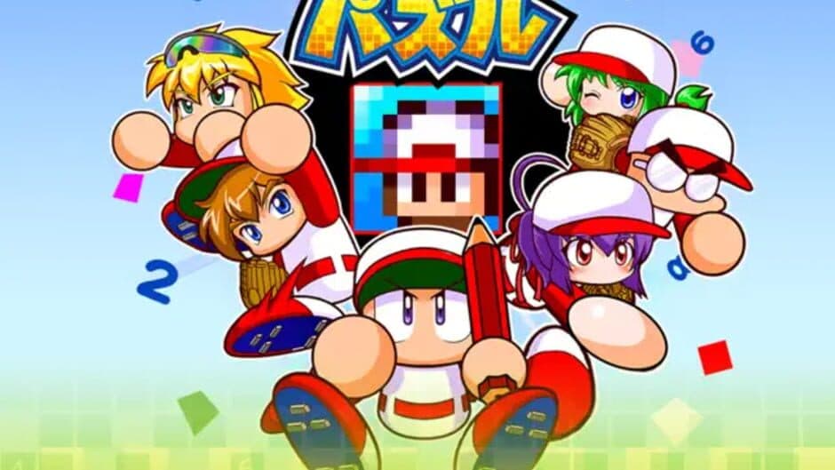 Pawapuro Puzzle screenshot