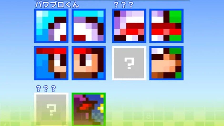 Pawapuro Puzzle screenshot