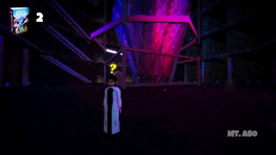 Journey Across Japan: Mysteries of Mt Aso screenshot