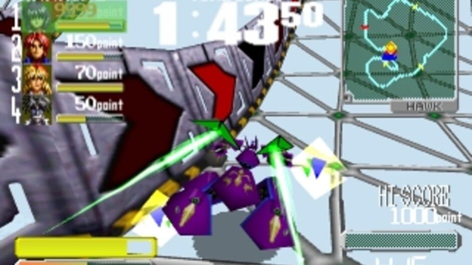 Future Racer screenshot