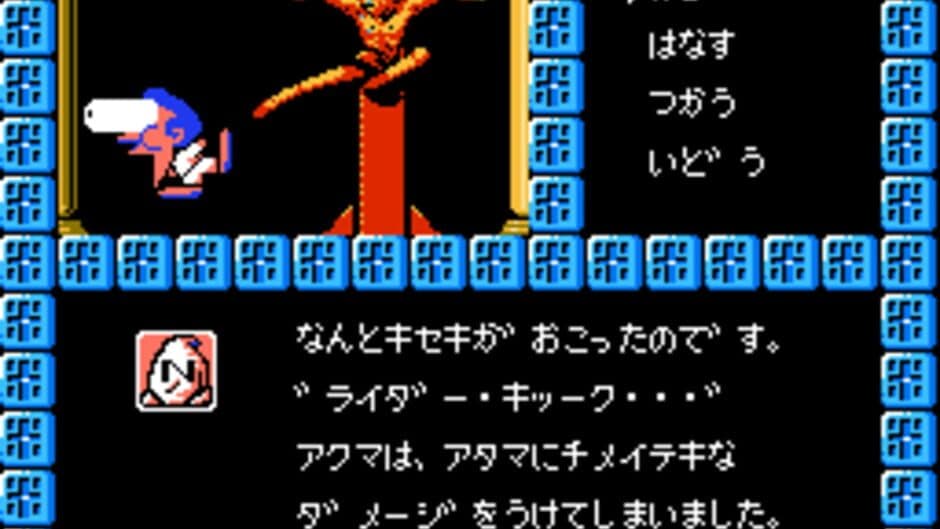 Touhou Kenbun Roku screenshot