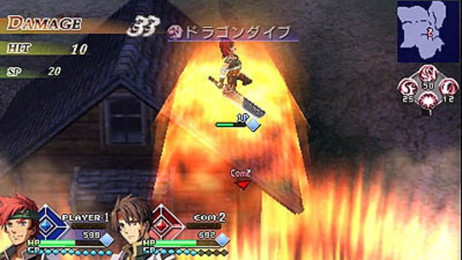 Ys vs. Sora no Kiseki: Alternative Saga screenshot