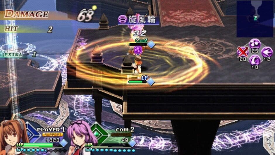 Ys vs. Sora no Kiseki: Alternative Saga screenshot