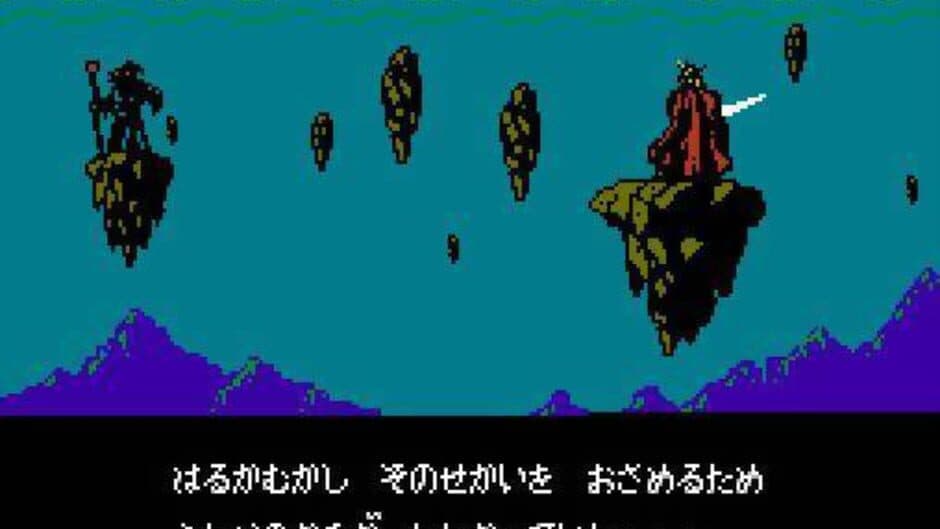 Dark Lord screenshot