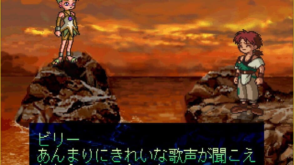 Tilk screenshot