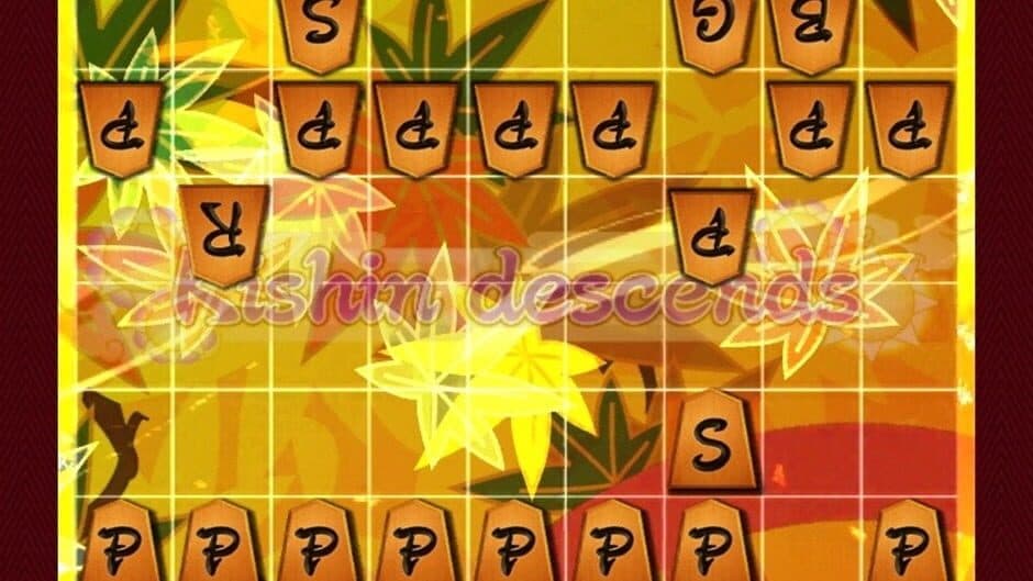 Shogi Wars screenshot