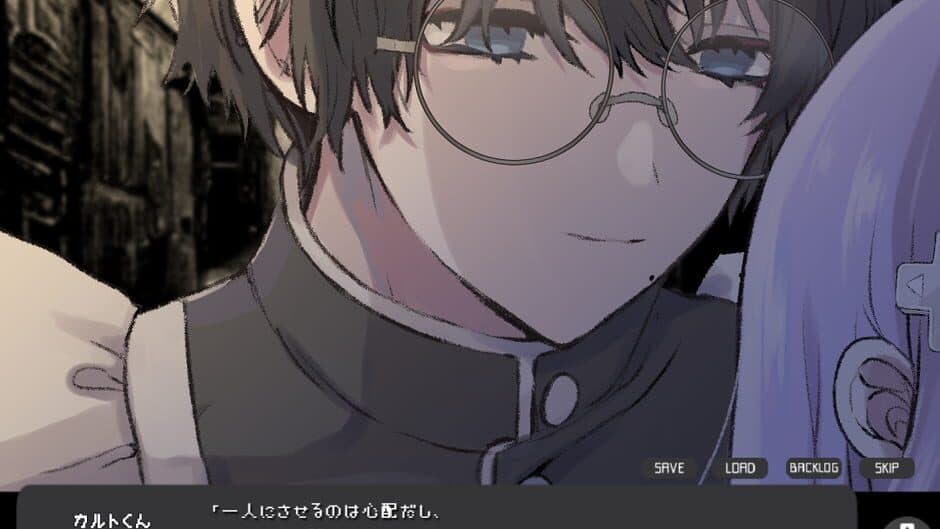 Memory Girl + screenshot