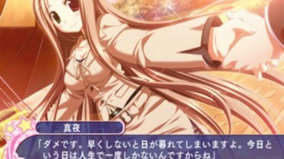 Suzunone Seven! screenshot