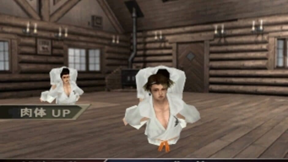Ichigeki: Hagane No Hito screenshot