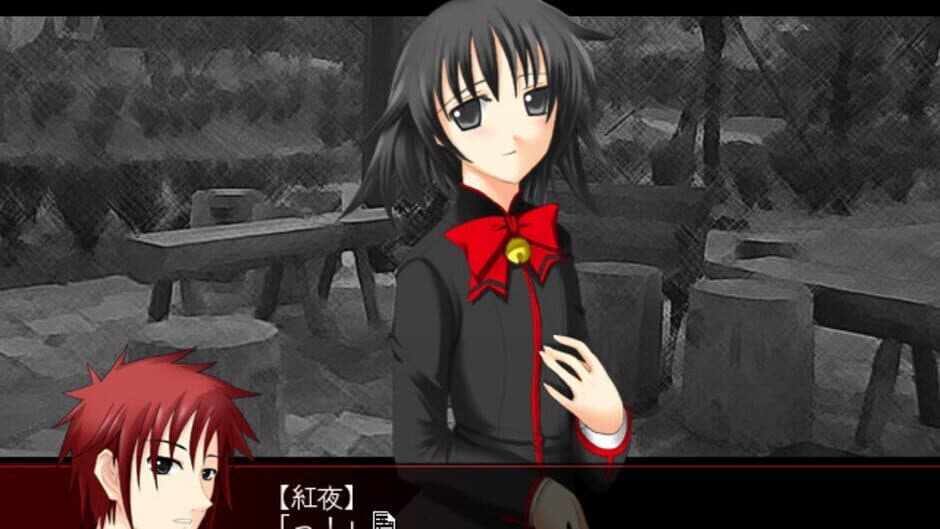 Tokoyo no Hoshizora screenshot