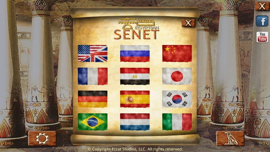 Egyptian Senet screenshot