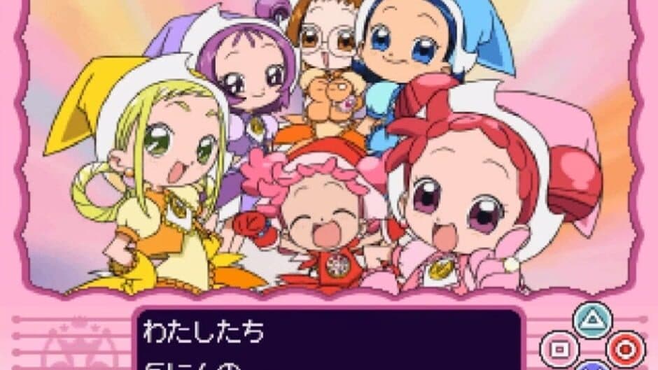 Kids Station: Motto! Oja Majo Do-Re-Mi - Mahodou Smile Party screenshot