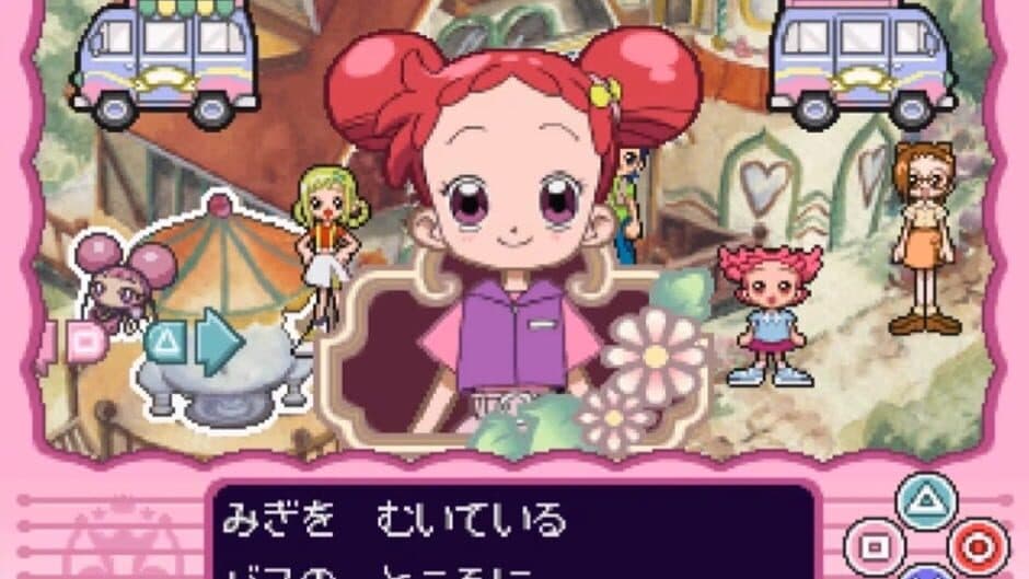 Kids Station: Motto! Oja Majo Do-Re-Mi - Mahodou Smile Party screenshot