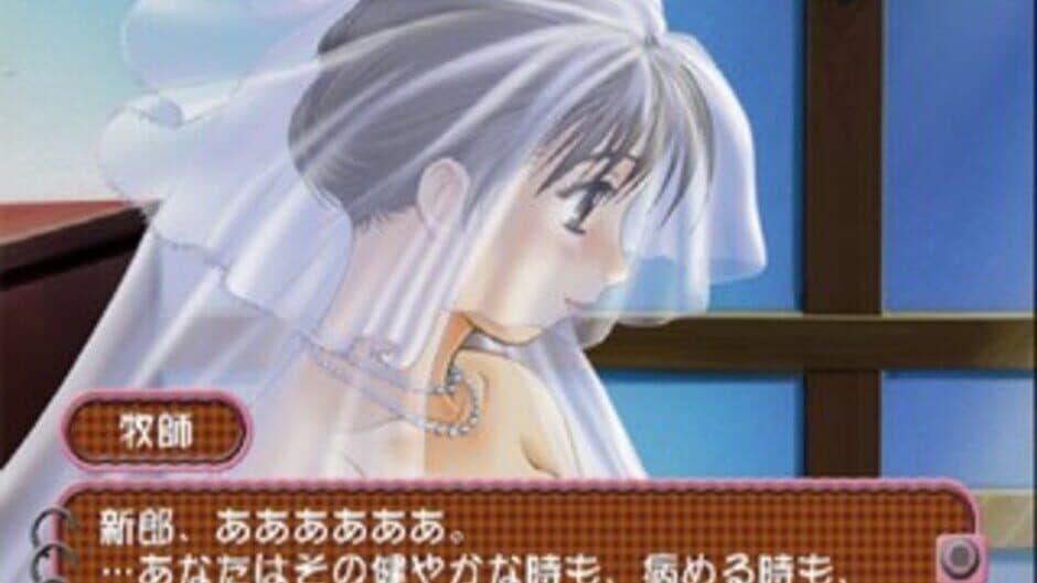 Roommate: Asami - Oku-sama wa Joshikousei screenshot