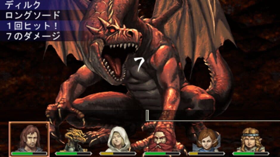 Elminage Gothic: Ulm Zakir to Yami no Gishiki screenshot