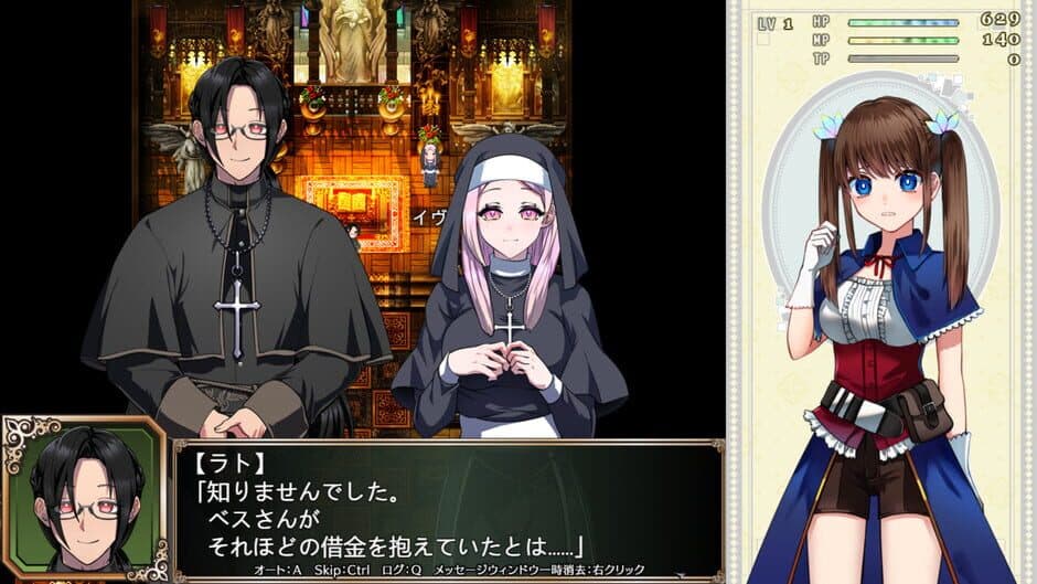 Broke Alchemist Emma's Debt Repayment Plan screenshot