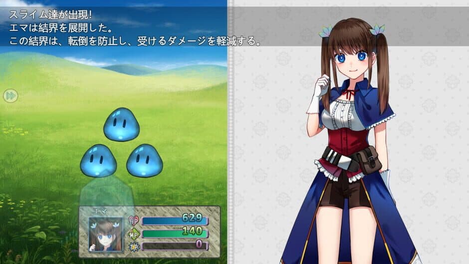 Broke Alchemist Emma's Debt Repayment Plan screenshot