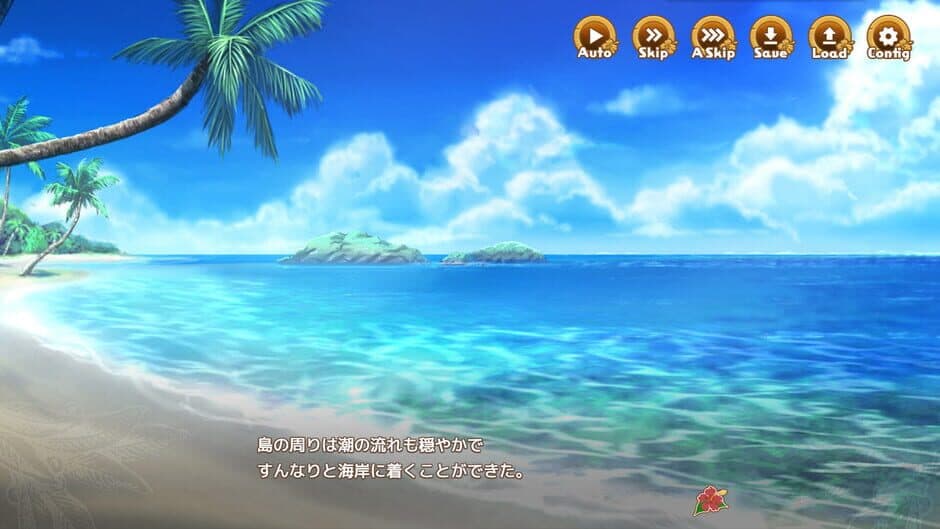 Welcome to Paradise Island screenshot