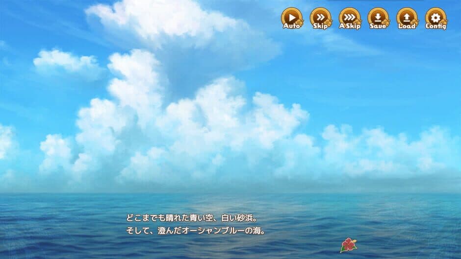 Welcome to Paradise Island screenshot