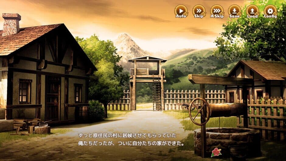 Welcome to Paradise Island screenshot