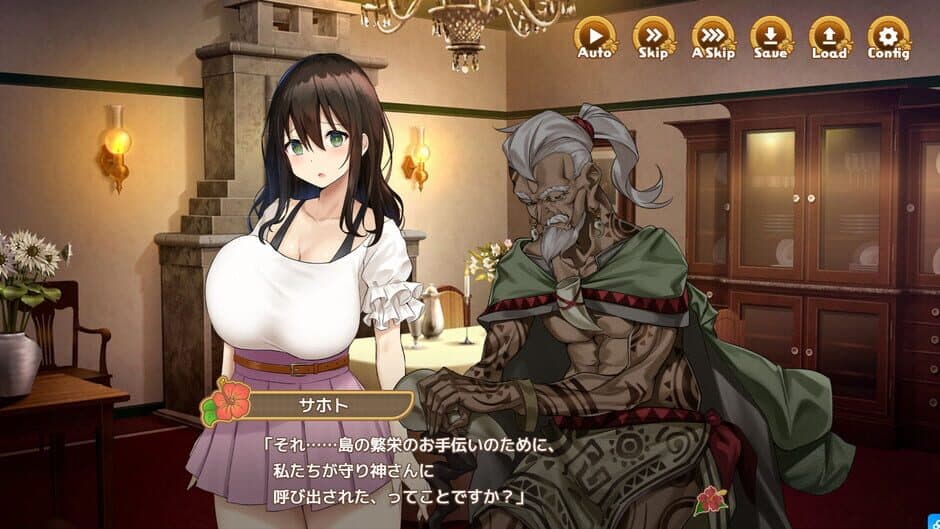 Welcome to Paradise Island screenshot