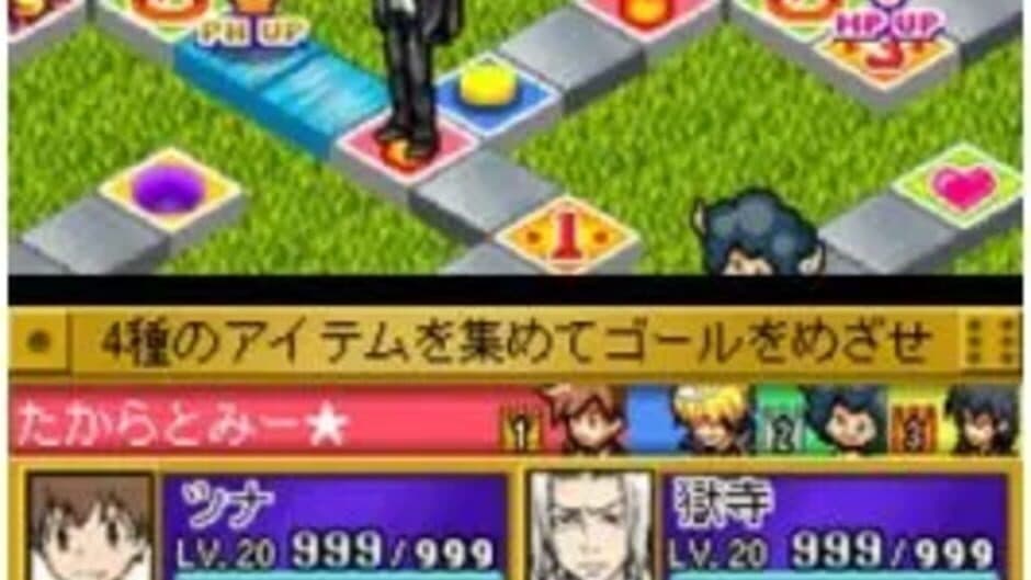Katekyou Hitman Reborn! DS: Vongola Shiki Taisen Battle Sugoroku screenshot