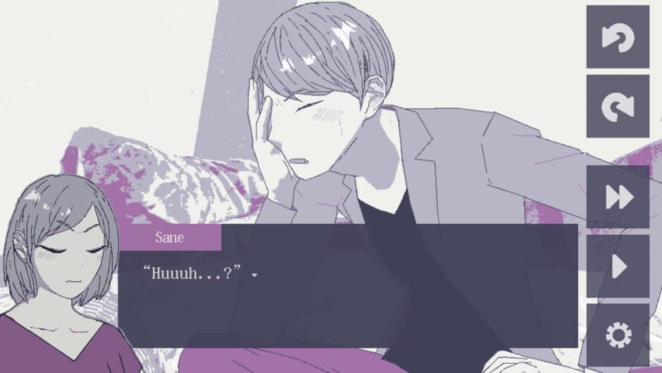 Yamedomo screenshot