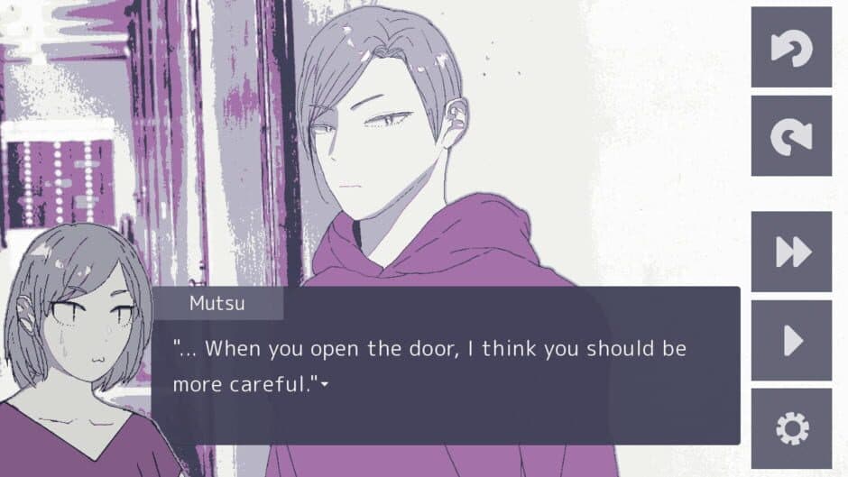 Yamedomo screenshot