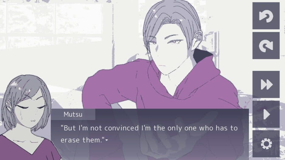 Yamedomo screenshot