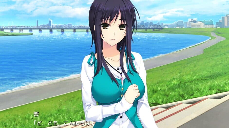 Lovely x Cation 2 screenshot