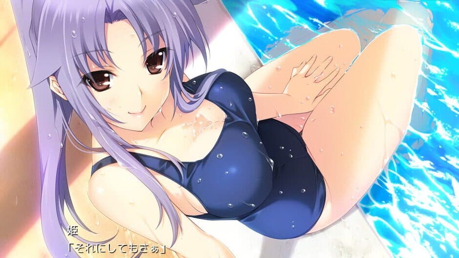 Lovely x Cation 2 screenshot