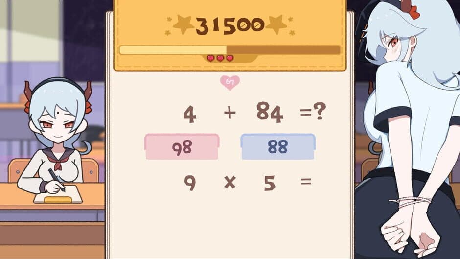 1+1=？ screenshot