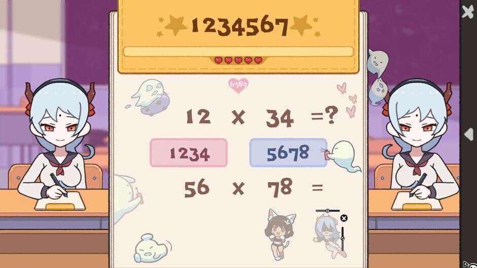1+1=？ screenshot