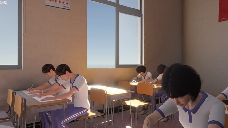 No.8 High School screenshot